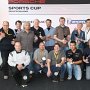 PSCup211_UU0284