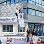 PCC_Dijon_2011-302